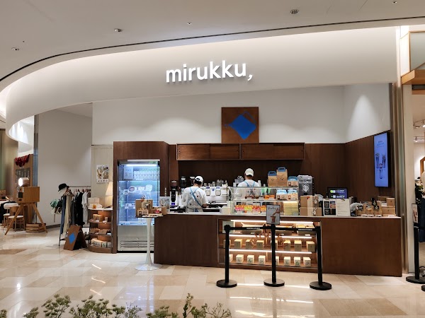 MIRUKKU COFFEE 1