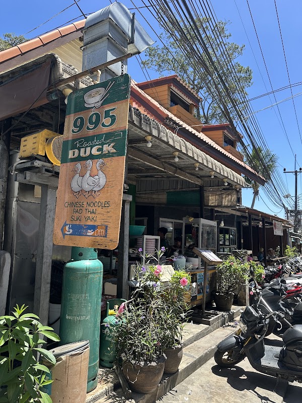 Thailand 74