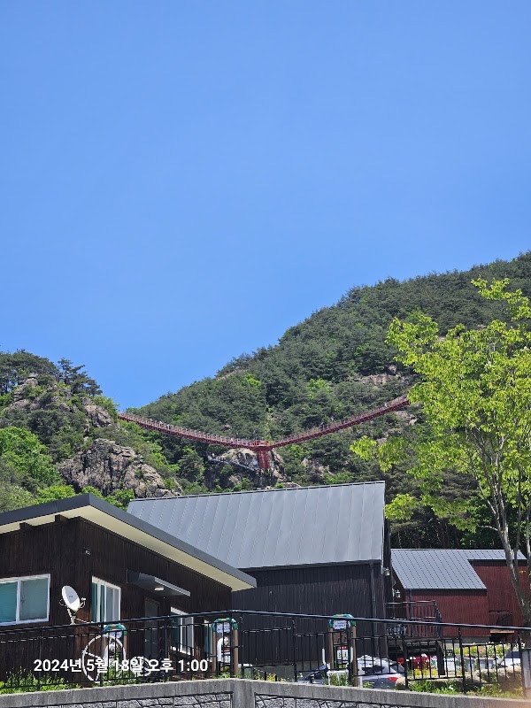 Geochang Udusan Y-Shaped Suspension Bridge 2