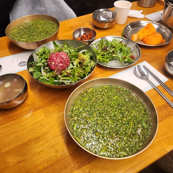Neungdong Minari 4