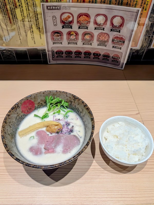 Gyukotsu Namba Ramen Ichiza 3