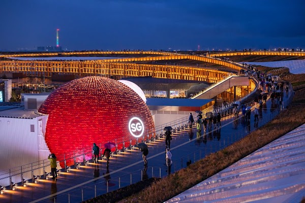 Singapore Pavilion 1