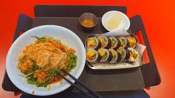 두루미분식 5