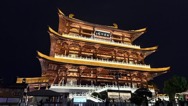 Dufujiang Pavilion Ticket Office
