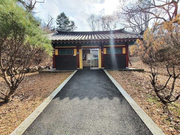 Haneuljae