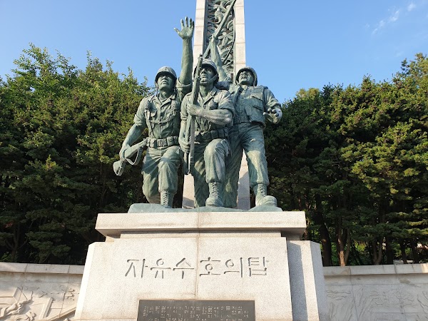 Memorial Hall for Incheon Landing Operation 5