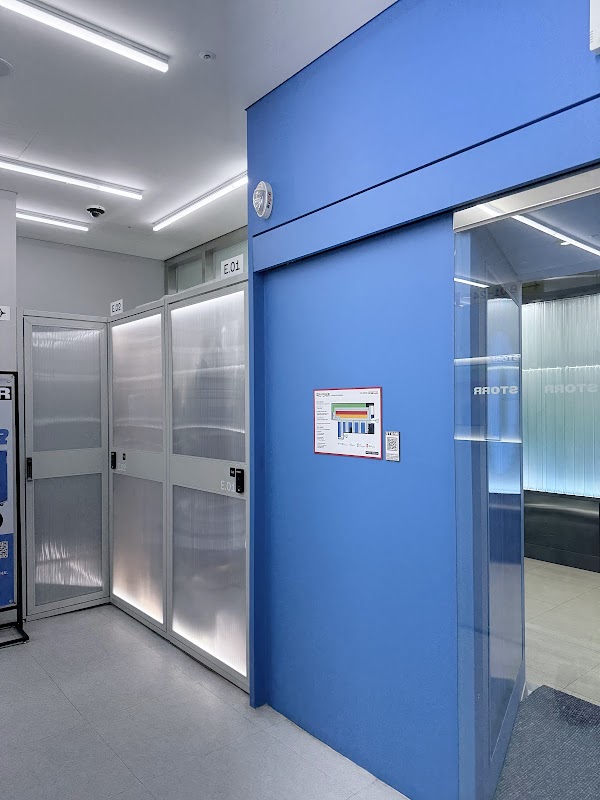 STORR TripBox @Seoul Station (스토르 서울역점) 4