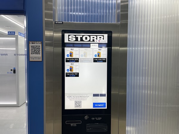 STORR TripBox @Seoul Station (스토르 서울역점) 3