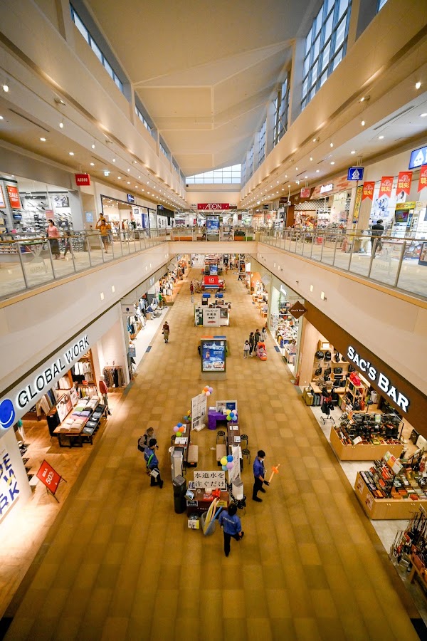 Aeon Haebaru Branch 5