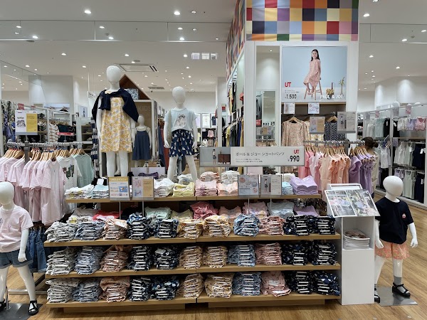Aeon Haebaru Branch 3