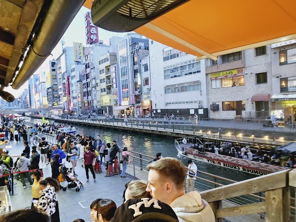 Tonbori River Walk 5