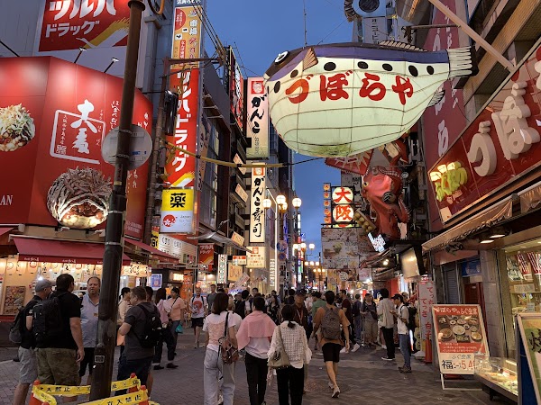 Tonbori River Walk 3