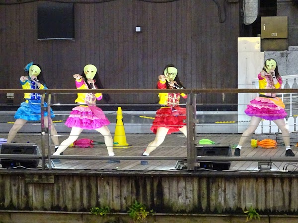 Tonbori River Walk 2