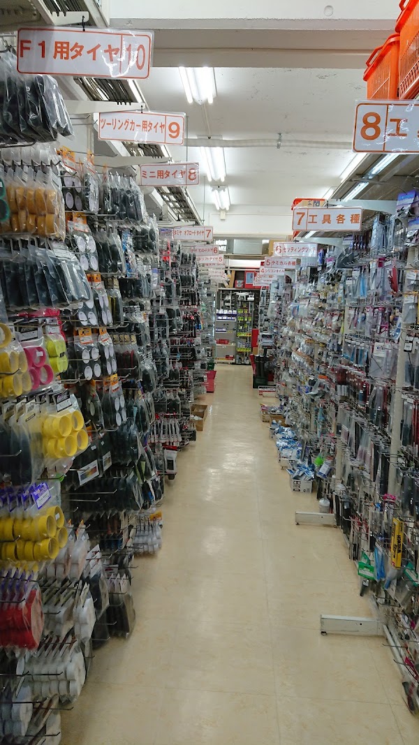 SUPER RAJIKON Tokyo Akihabara Shop 3
