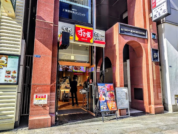 Sukiya