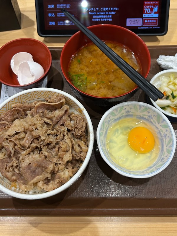 Sukiya 3