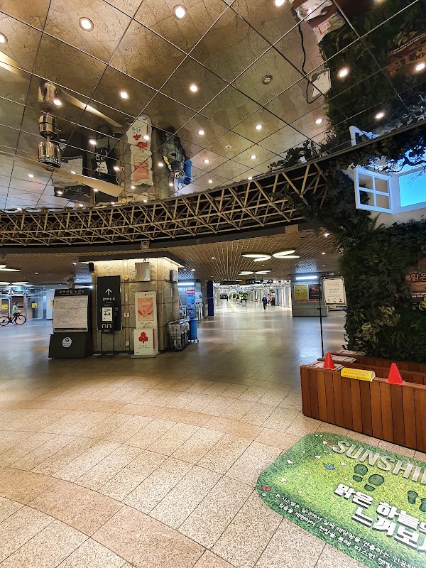 Cheonho Station