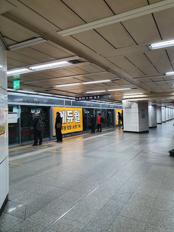 Cheonho Station 5