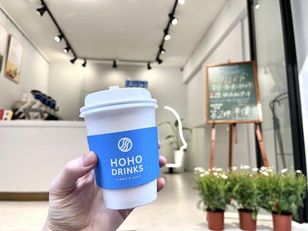 HOHO DRINKS 台北信義 5