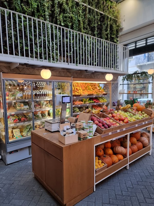 Ergon Agora Restaurant