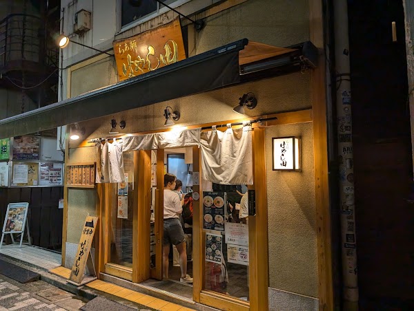 Ramen Hayashida Shinjuku Shop