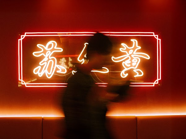 MR CHOW - Cuisine chinoise 3