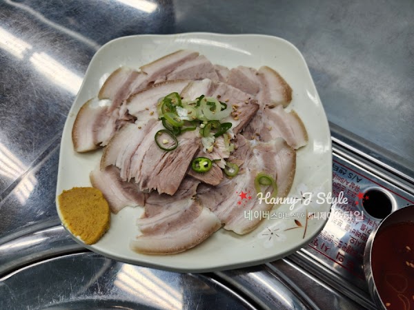 Gwangcheon-Og 3