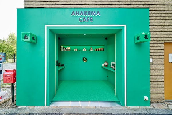 ANAKUMA CAFE Harajuku 2