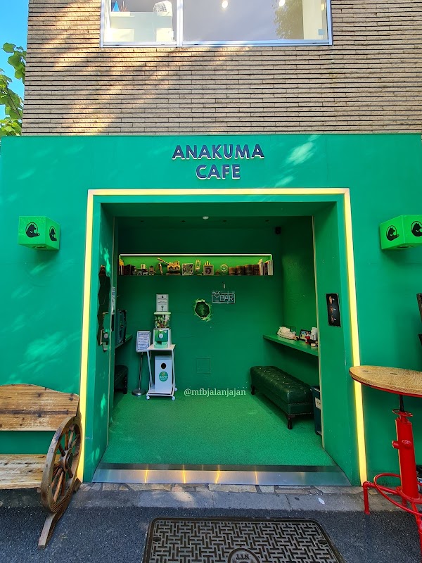 ANAKUMA CAFE Harajuku 4