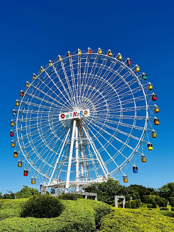 Awaji World Park Onokoro