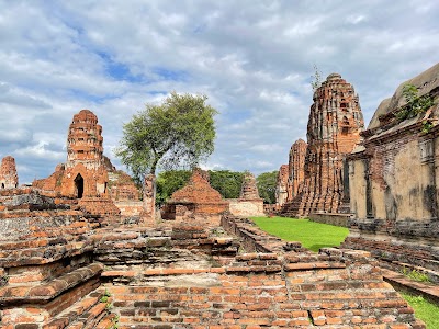 Wat Maha That