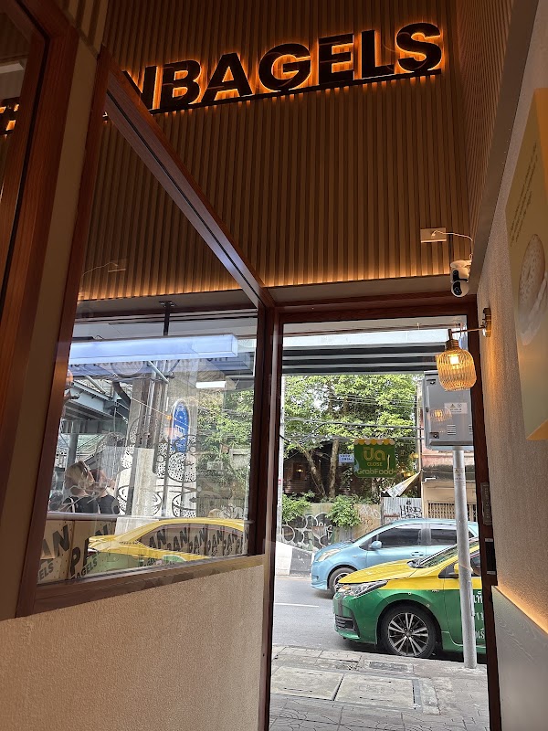 Pan Bagels (แพน เบเกิลส์) ศิริราช