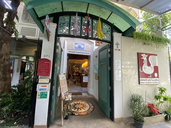 Baan Kudichin Museum 3