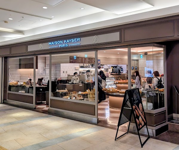 MAISON KAYSER Lucua Osaka Shop 5