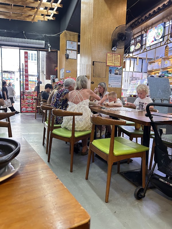 Qilou Old Street Wenchang Ji Restaurant 2
