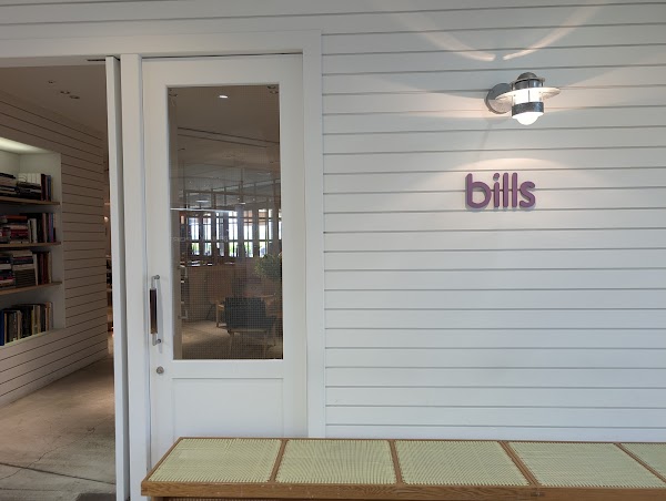 bills Odaiba 2