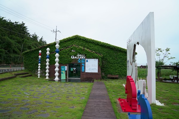 Taepyeong Salt Farm 3