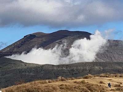Mount Aso 1