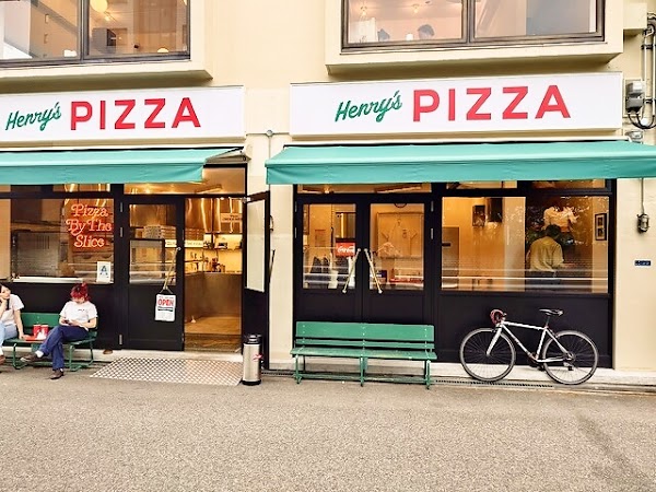 Henry's PIZZA 1