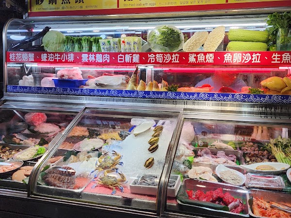 Guangzhou Street Night Market 5