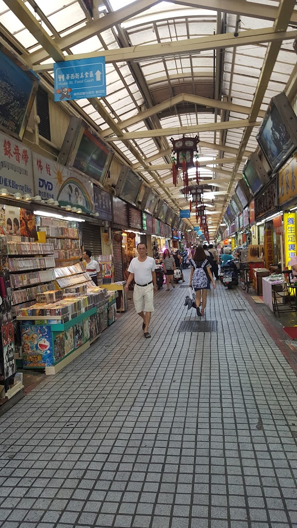 Guangzhou Street Night Market 4