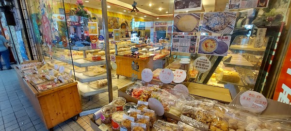 Guangzhou Street Night Market 3