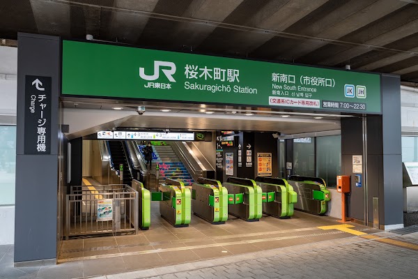 Sakuragichō Station 4