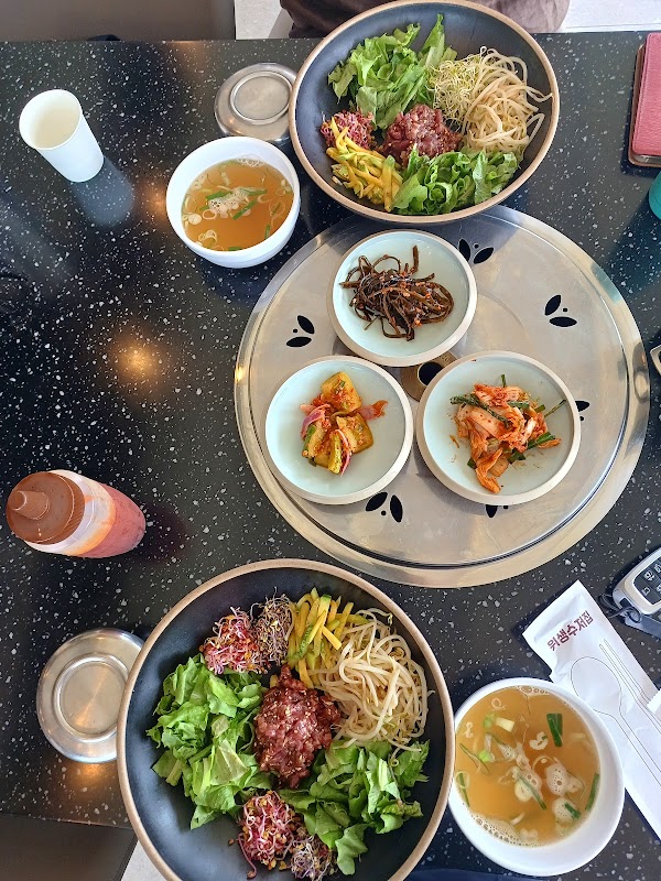 나들목식당 2