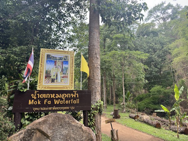 Mok Fa Waterfall 2