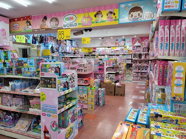 Seungjin Toy 2