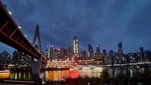 Chongqing Yuzhongqu· Hongyadong·