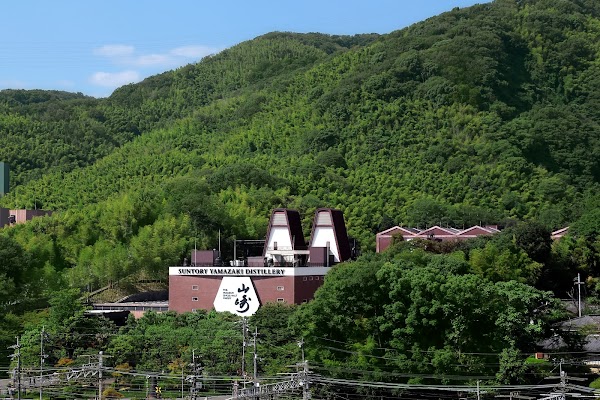 Suntory Yamazaki Distillery 1
