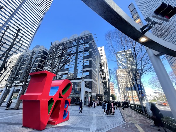 Robert Indiana Sculpture: "LOVE" 5