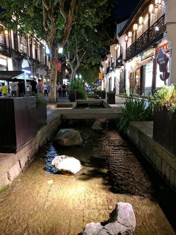 Hefang Street 5